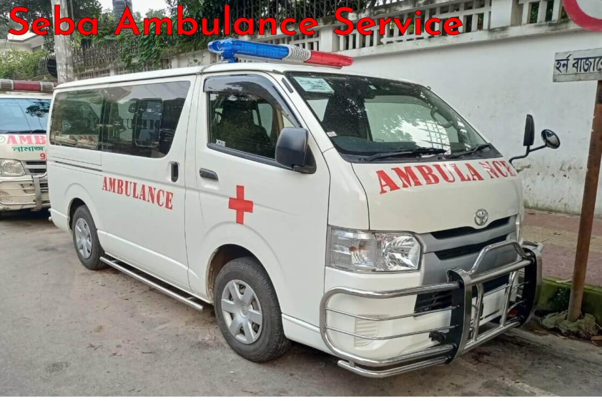 Sheba Ambulance